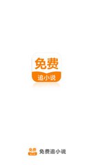 爱游戏app手机版